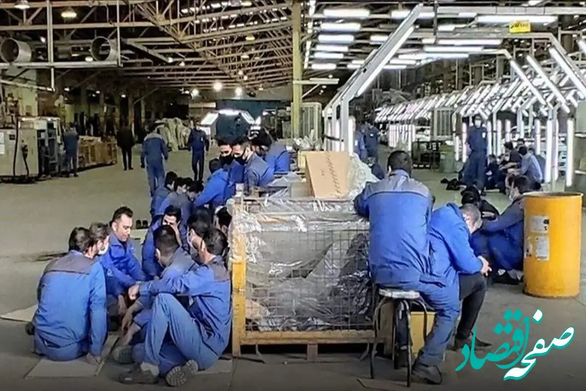 چرخهای تولید لنگید | فریاد خاموش کارگاهها: نگذارید خانوادههای کارگری بادِ تعدیل پراکنده شوند!