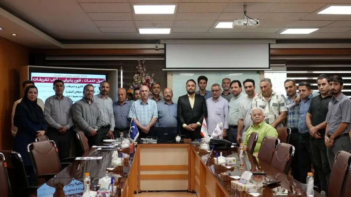 واحد آموزش ایمپاسکو برگزار کرد؛برگزاری کارگاه آموزشی اصول خدمات و تشریفات