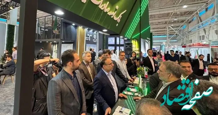 رییس کمیسیون اقتصادی مجلس از غرفه اگزیم بانک ایران در نمایشگاه صنعت مالی بازدید کرد