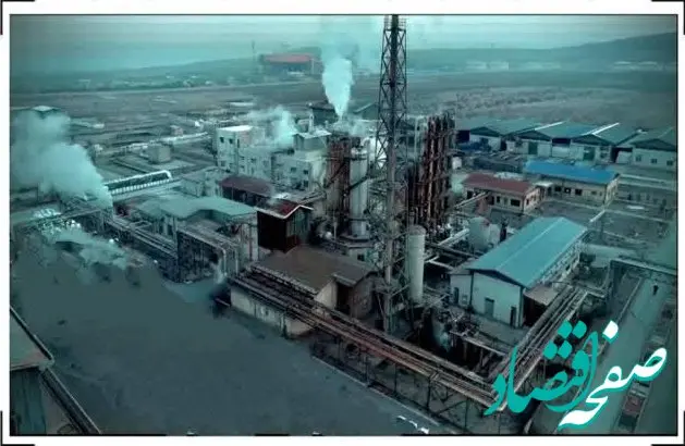 پتروشیمی ارومیه برنده 20 هزار تن از مناقصه سولفات پتاسیم