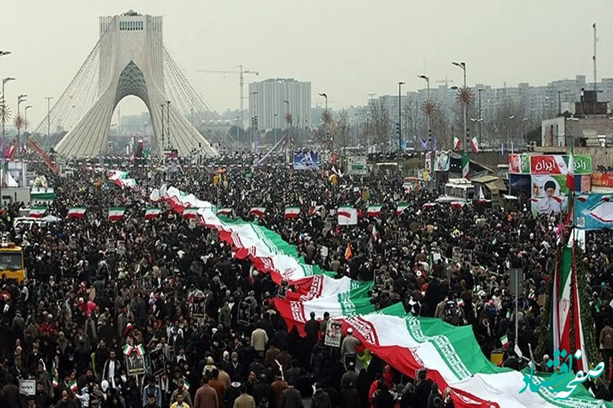 راهپیمایان مراسم ۲۲ بهمن در سراسر کشور، تحت پوشش بیمه ایران قرار گرفتند