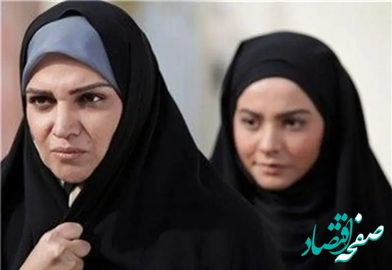 اسامی بازیگران سریال یلدا همراه با نقش و خلاصه داستان سریال یلدا