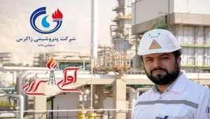 متین دیداری‌ رهبر متانول سازان خاورمیانه با عملکرد موفق خود ، سکان‌ پتروشیمی زاگرس را حفظ کرد