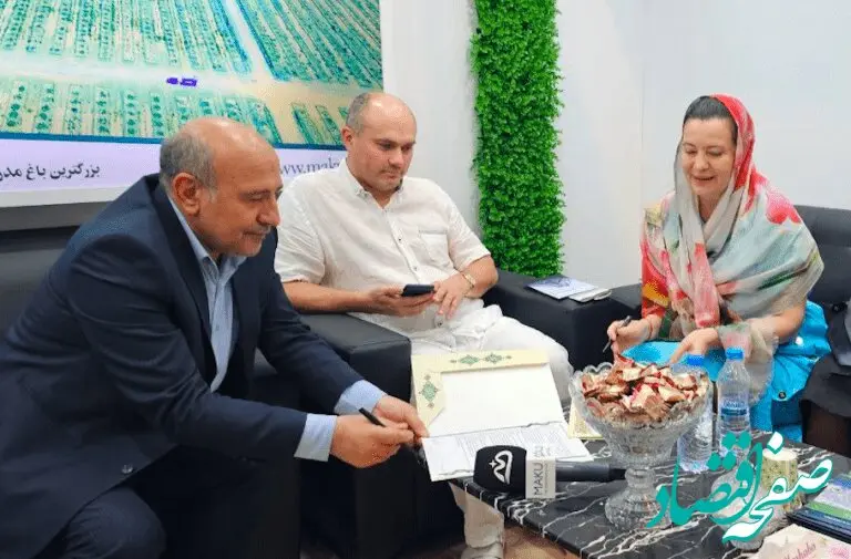تفاهم نامه همکاری سازمان منطقه آزاد ماکو و شرکت گردشگری روسیه در نخستین روز کیش اینوکس۲۰۲۳