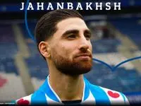 خوش خبری علیرضا جهانبخش با حضور در پرسپولیس | رازهای پنهان جهانبخش در اینستاگرام فاش شد
