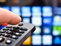 جدول پخش فیلم های سینمایی تلویزیون در آخر هفته اول مرداد ۱۴۰۵