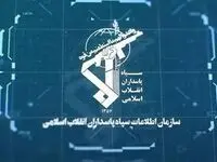 سازمان اطلاعات سپاه: ابتکارهای نیروهای مسلح ایران، معادله میدان را تغییر داد