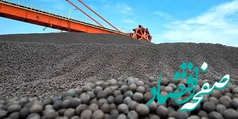 بورس کالای ایران امروز میزبان ۴۳۰ هزار تن گندله سنگ آهن است