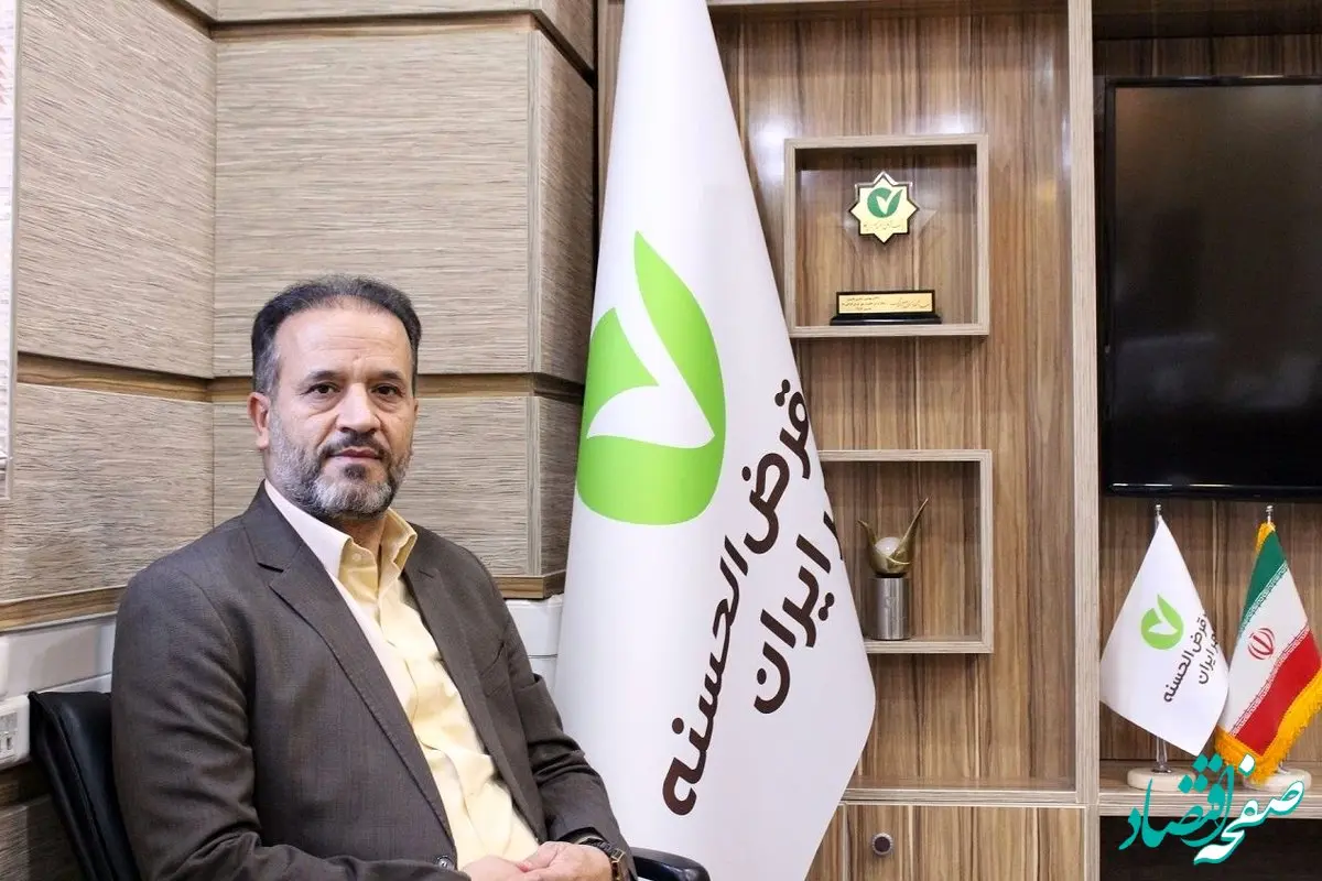 استقبال مشتریان کهگیلویه و بویراحمد از همراه‌بانک «مهریران»