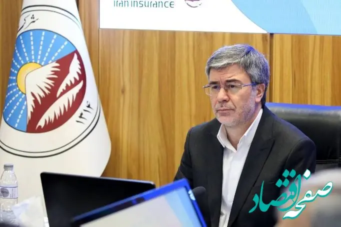 رضایت مشتری، سرمایه راهبردی بیمه ایران