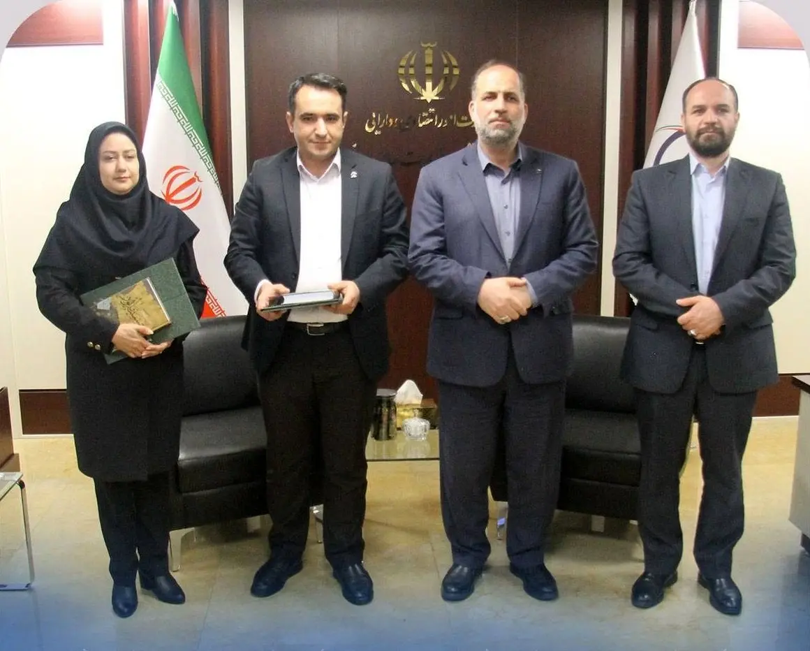 تقدیر از عملکرد موفق مدیران صندوق تامین در کمیته ماده ۲۹ قانون بیمه شخص ثالث