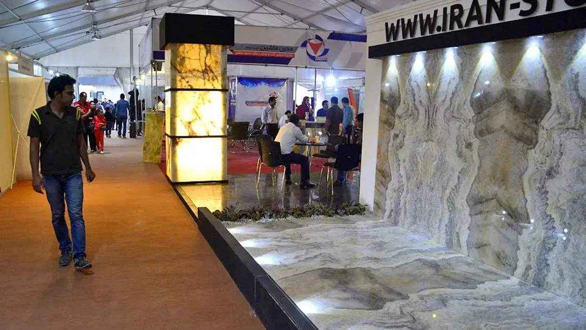  شانزدهمین نمایشگاه سنگ ایران افتتاح شد⁄ تدوین سند توسعه در حوزه سنگ