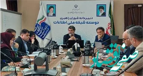 تسهیل سازی برای مشارکت بخش خصوصی با هدف تبدیل شدن منطقه ویژه اقتصادی و فرودگاه بین المللی پیام به قطب مرکز داده