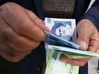 جزئیات افزایش ۲۰ درصدی حقوق کارمندان