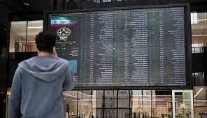 نحوه نظارت بر بازار بورس در جلسه کمیسیون اقتصادی بررسی شد
