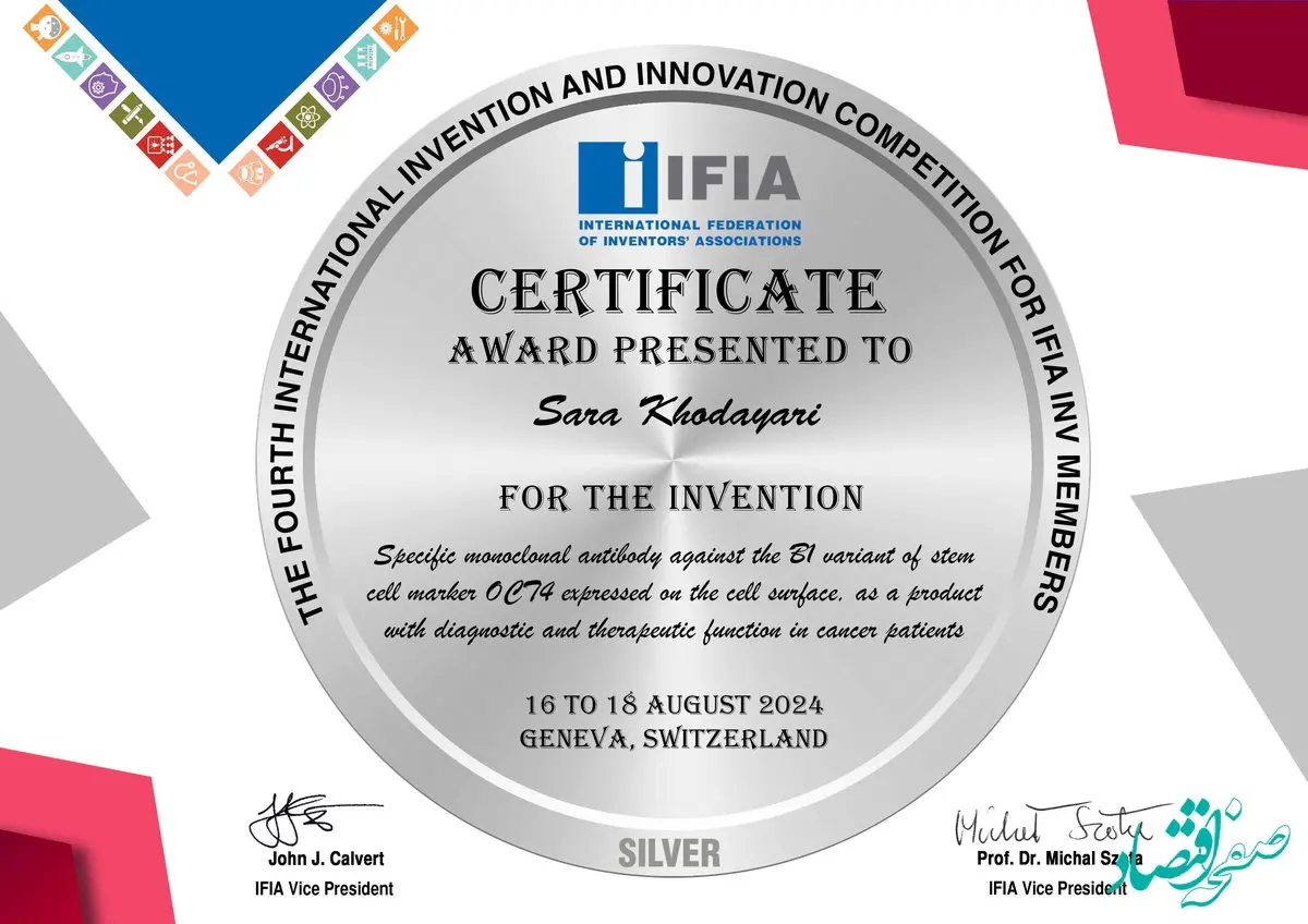 مخترع ایرانی برنده دو مدال نقره در مسابقات بین‌المللی برای نوآوری‌های مولکولی در تشخیص و درمان سرطان