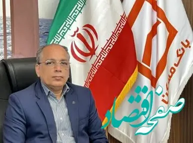 جذب بیش از ۹۲۰۰ میلیارد ریال منابع بانکداری شرکتی در استان بوشهر