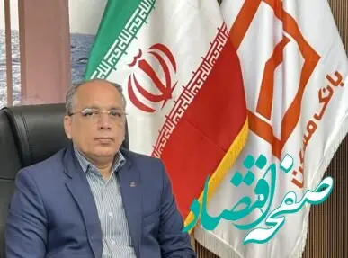 جذب بیش از ۹۲۰۰ میلیارد ریال منابع بانکداری شرکتی در استان بوشهر