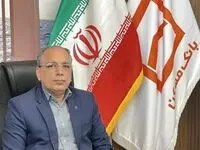 جذب بیش از ۹۲۰۰ میلیارد ریال منابع بانکداری شرکتی در استان بوشهر
