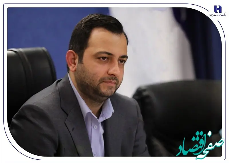 با پیگیری بی‌سابقه و کم‌نظیر، احقاق حقوق دو بانک ایرانی در دادگاه بین‌المللی لاهه به سرانجام رسید