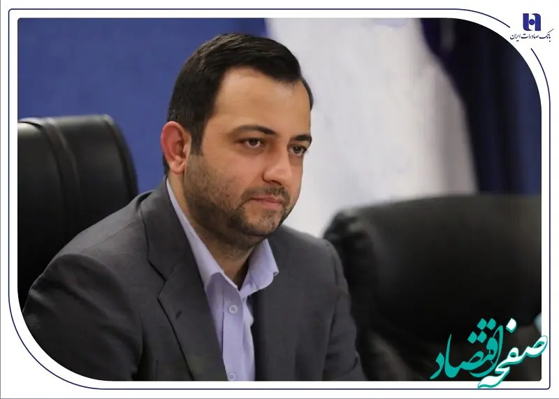 با پیگیری بی‌سابقه و کم‌نظیر، احقاق حقوق دو بانک ایرانی در دادگاه بین‌المللی لاهه به سرانجام رسید
