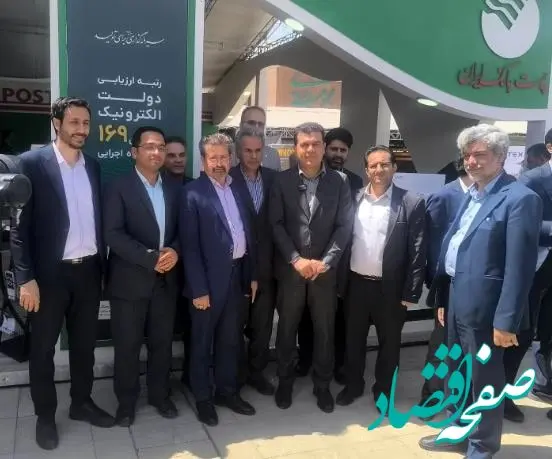 پست بانک ایران از زیر ساخت مناسبی برای حمایت از شرکتهای دانش بنیان و نوآوری و فناوری برخوردار است و ما از آن حمایت می‌کنیم