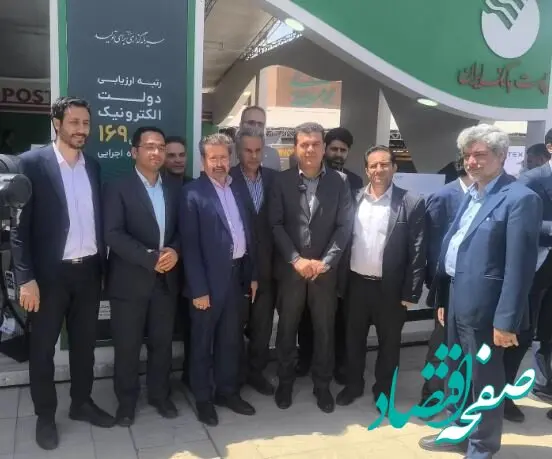پست بانک ایران از زیر ساخت مناسبی برای حمایت از شرکتهای دانش بنیان و نوآوری و فناوری برخوردار است و ما از آن حمایت می‌کنیم