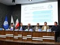 اعضای حقوقی هیئت‌مدیره استقلال مشخص شدند