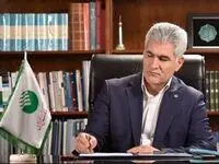 پیام دکتر بهزاد شیری مدیر عامل پست بانک ایران به مناسبت سی ششمین سالگرد ارتحال حضرت امام خمینی(ره) و قیام ۱۵ خرداد