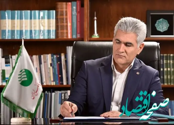 پیام دکتر بهزاد شیری مدیر عامل پست بانک ایران به مناسبت سی ششمین سالگرد ارتحال حضرت امام خمینی(ره) و قیام ۱۵ خرداد