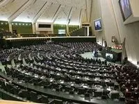 تصویری خاص از دختر پزشکیان، دختر این سردار معروف و همسر و دختر قالیباف در کنار هم
