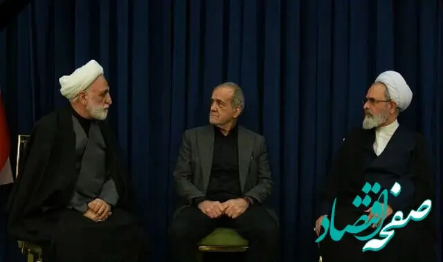 آخرین خبر از سومین جلسه شورای موقت رهبری امروز ۱۲ اسفند ۱۴۰۴