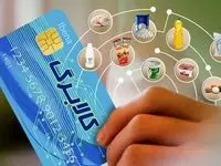 خبر جدید از زمان افزایش اعتبار کالابرگ به گفته وزیر اقتصاد + ویدئو