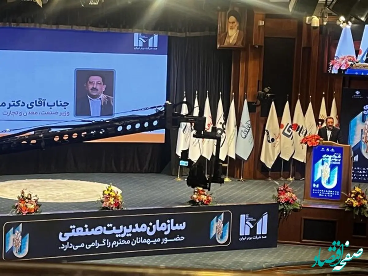 شما الگوی شرکت‌های دیگر هستید؛ با ایجاد نیروگاه، به رفع ناترازی‌ها کمک کنید