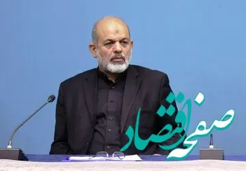 وزیر کشور افشا کرد | علت آتش‌ سوزی مرگبار در کمپ ترک اعتیاد لنگرود چه بود؟ 