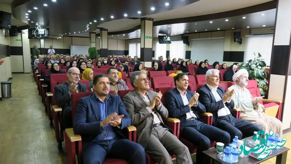 با حضور مدیرعامل پست بانک ایران؛جشن عید غدیرخم برگزار شد