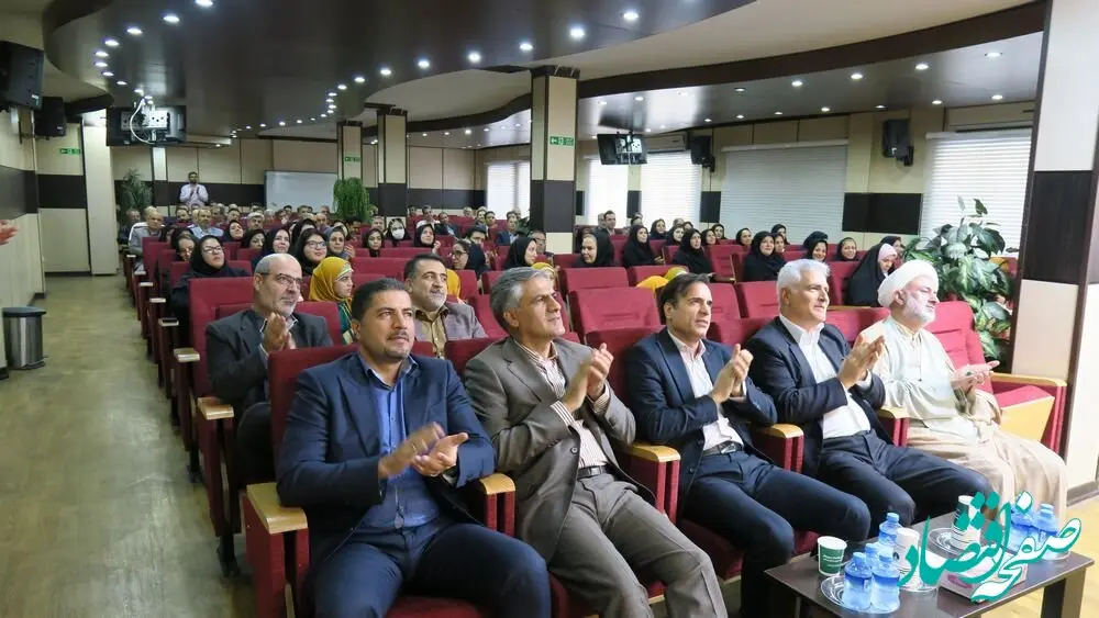 با حضور مدیرعامل پست بانک ایران؛جشن عید غدیرخم برگزار شد