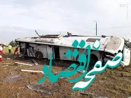 واژگونی اتوبوس دانش‌آموزان در کرمان با ۶ کشته و ۳۵ زخمی + جزئیات و فیلم