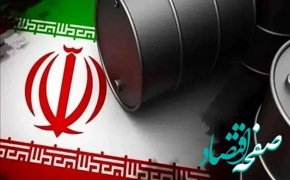 آیا تکلیف ۸ میلیارد دلار پول نفت ایران مشخص شد؟