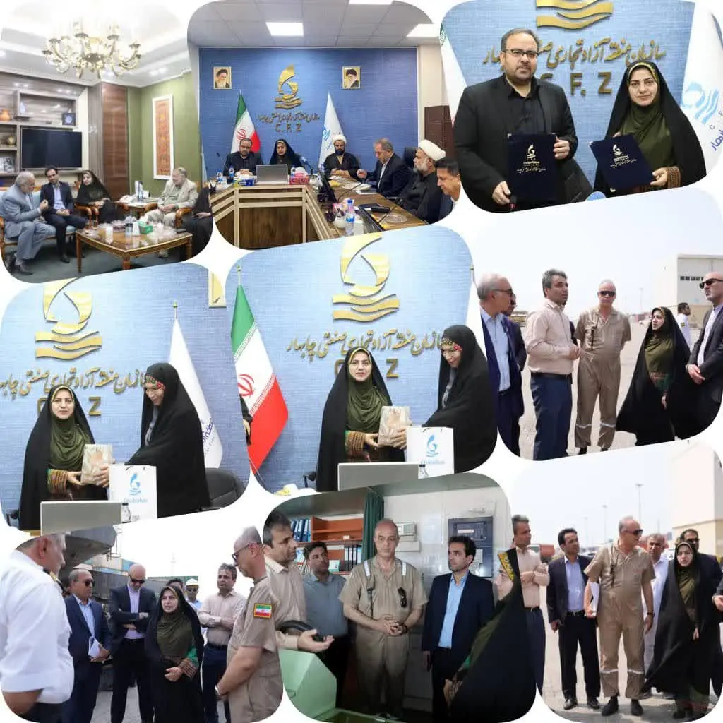 دیدار سید حسین حسینی معاون وزیر و رئیس سازمان شیلات ایران با حمیرا ریگی رئیس هیأت مدیره و مدیر عامل / امضای تفاهمنامه همکاری طرفین در راستای شناسایی و توسعه ظرفیت های سرمایه گذاری و همکاریهای فیمابین در زمینه شیلات داخلی و بینالمللی