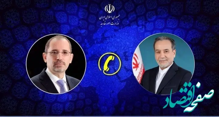 عراقچی؛ ایران از توافق مورد نظر مردم و مقاومت فلسطین حمایت خواهد کرد