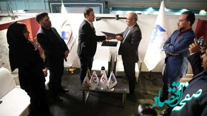 انعقاد تفاهم‌نامه همکاری میان شرکت فنی‌ و مهندسی فولاد مبارکه اصفهان و شرکت بازرگانی معادن و صنایع معدنی ایران در دومین روز نمایشگاه ایران متافو