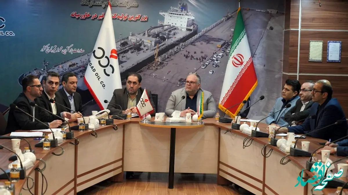 دریافت  گواهینامه ISO 50001 و استقرار سیستم مدیریت انرژی برای نخستین بار در شرکت نفت پاسارگاد