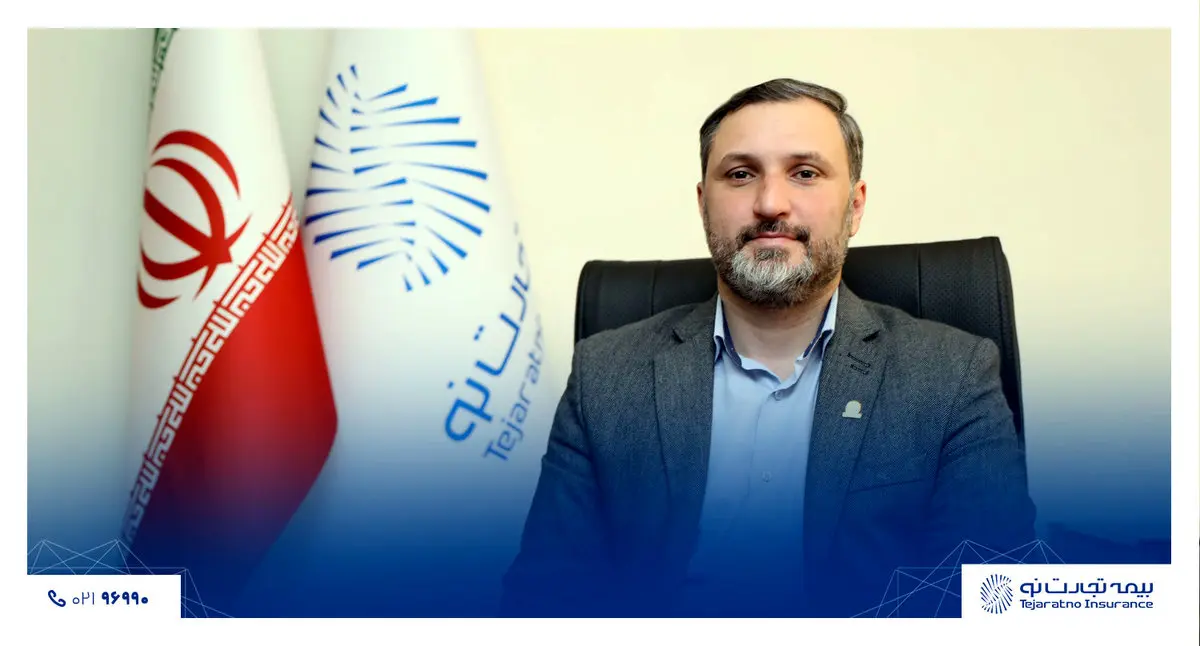 بیمه تجارتنو به سمت بیمه گری سودمند و سودآور در حرکت است