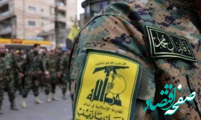 فوری | یکی از نیروهای حزب الله در حملات صهیونیستی به شهادت رسید