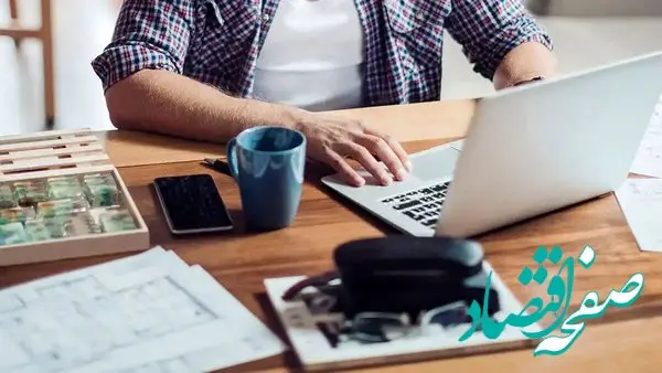 این کارکنان از ۴۵ دیگر بیمه می‌شوند + جزئیات