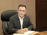 پیام تبریک مدیرعامل پتروشیمی ایلام به مناسبت ۸ دی