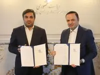 امضای تفاهم‌نامه همکاری بین دبیرخانه شورای‌عالی مناطق آزاد و سازمان فناوری اطلاعات ایران