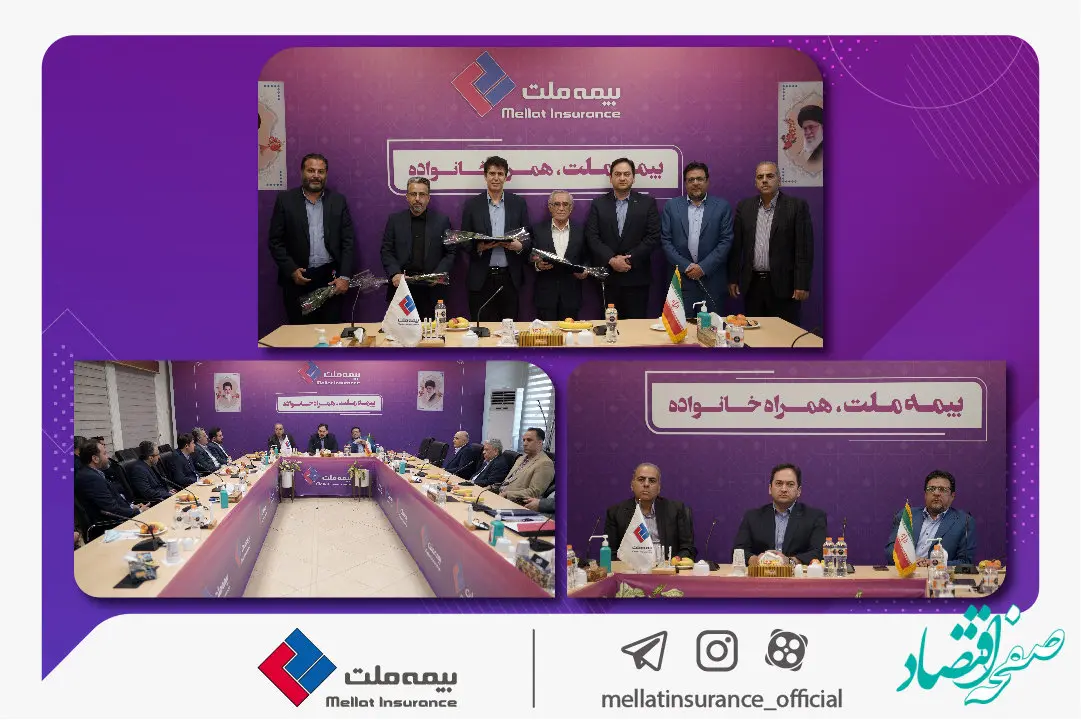 تجلیل از پزشکان بیمه ملت به مناسبت روز پزشک