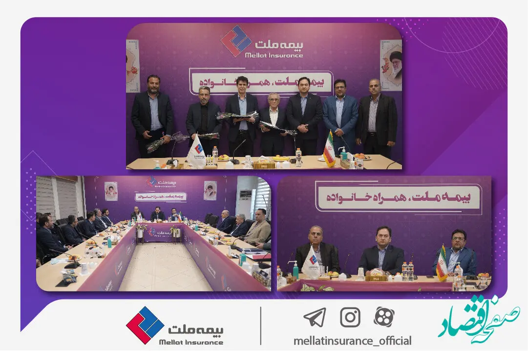 تجلیل از پزشکان بیمه ملت به مناسبت روز پزشک
